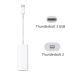 Apple Thunderbolt 3 (USB-C) to Thunderbolt 2 Adapter in Nairobi Kenya.
