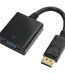 DisplayPort to VGA Adapter in Nairobi Kenya.