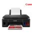 Canon PIXMA G540 inkjet printer Colour 4800 x 1200 DPI A4 Wi-Fi price in Kenya.