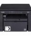 Canon i-SENSYS MF3010 MFP All-in-One Laser Printer in Nairobi Kenya.