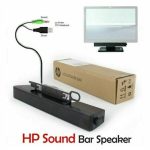 HP LCD Speaker Bar