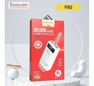 Excellent P80 30,000mAh Power Bank